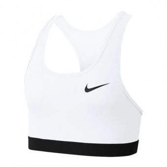 Nike Medium Support Sport-BH Damen Weiß 