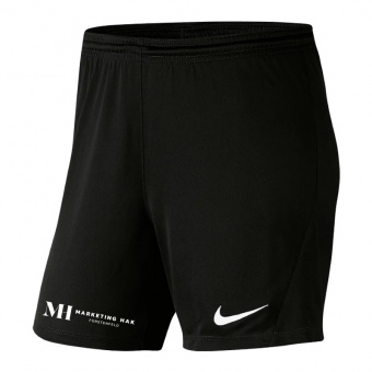 BHAK Fürstenfeld Nike Sporthose Kurz Schwarz 