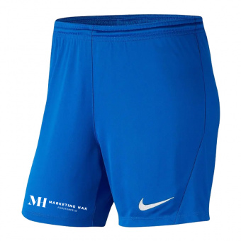 BHAK Fürstenfeld Nike Sporthose Kurz Blau 